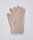 Nue Fingerhole Angora Wool Gloves _DARK BEIGE