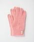 Nue Fingerhole Angora Wool Gloves _PINK