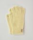 Nue Fingerhole Angora Wool Gloves _YELLOW