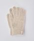Nue Fingerhole Angora Wool Gloves _BEIGE