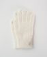 Nue Fingerhole Angora Wool Gloves _WHITE