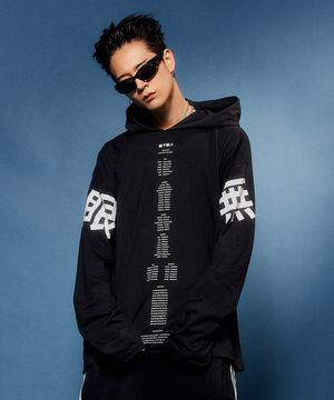 (DUC) The Hoodie Vintage Black