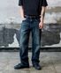 DEN1951 Faded Selvedge Wide -  Indigo Heritage