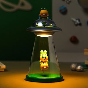 피규어조명 춘계인_춘식이