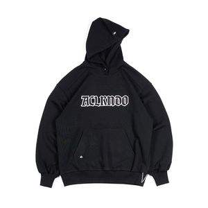 FB13BK EMB 바이오 워싱 후드 Black