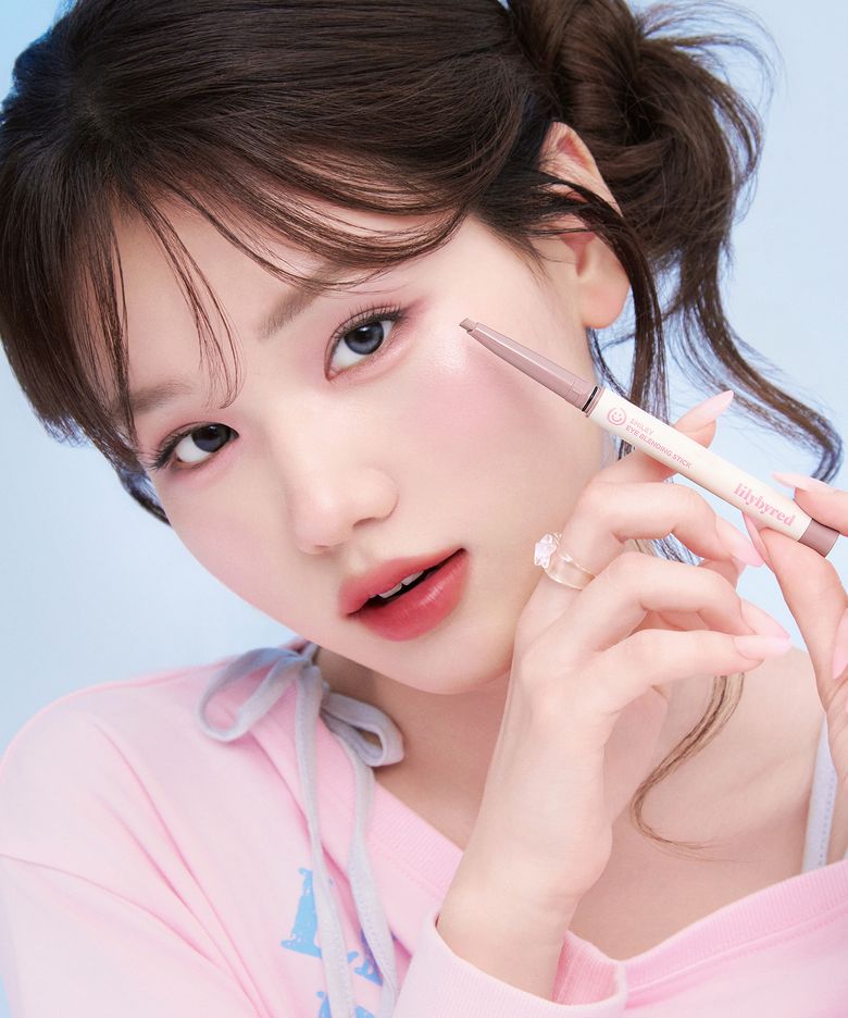 스마일리 아이 블렌딩 스틱