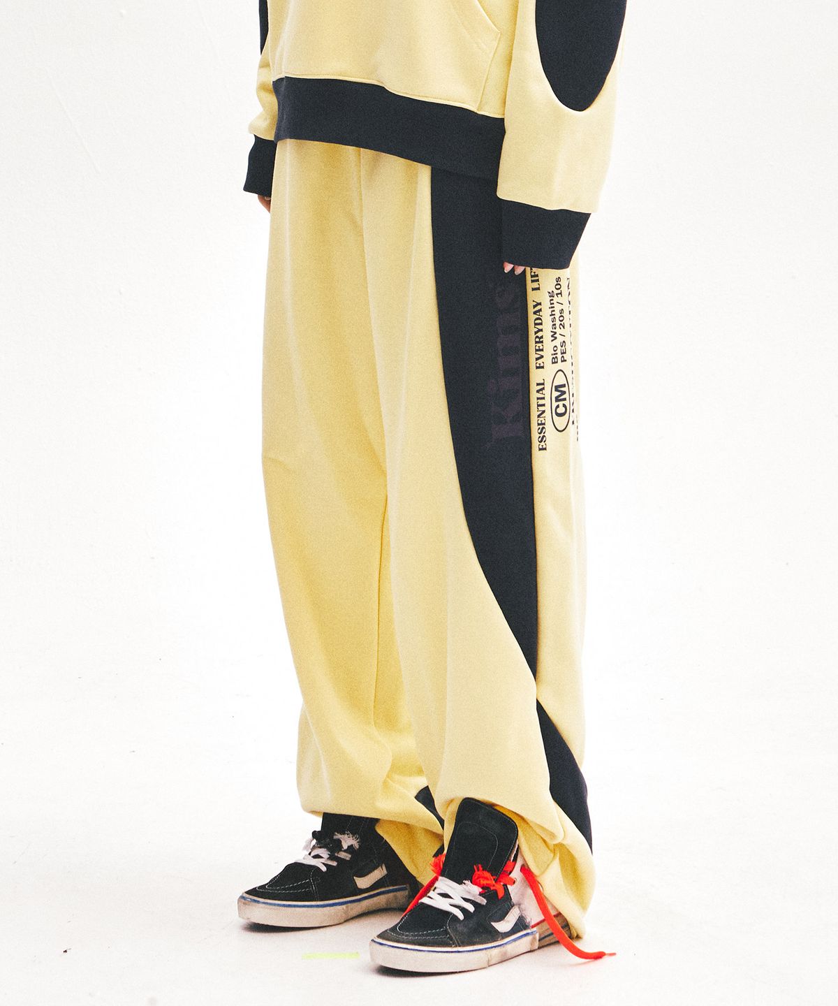 킴스 프레시 코튼 마켓(KIMS FRESH COTTON MARKET) Specialday Bam Logo Sweatpants Yellow