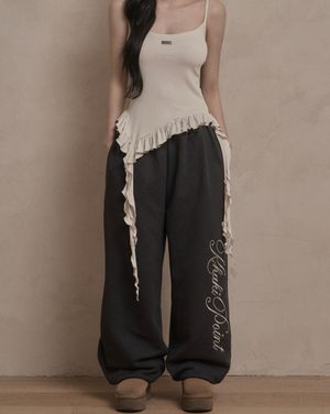 Lettering Jogger Pants (charcoal)