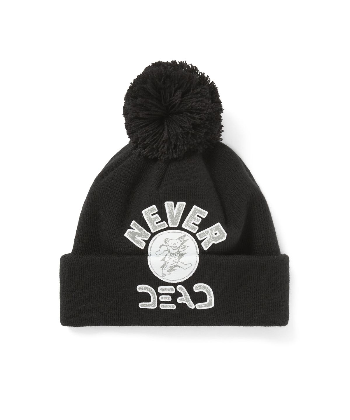 디스이즈네버댓(THISISNEVERTHAT) GD Lightning Bear Pom Beanie Black
