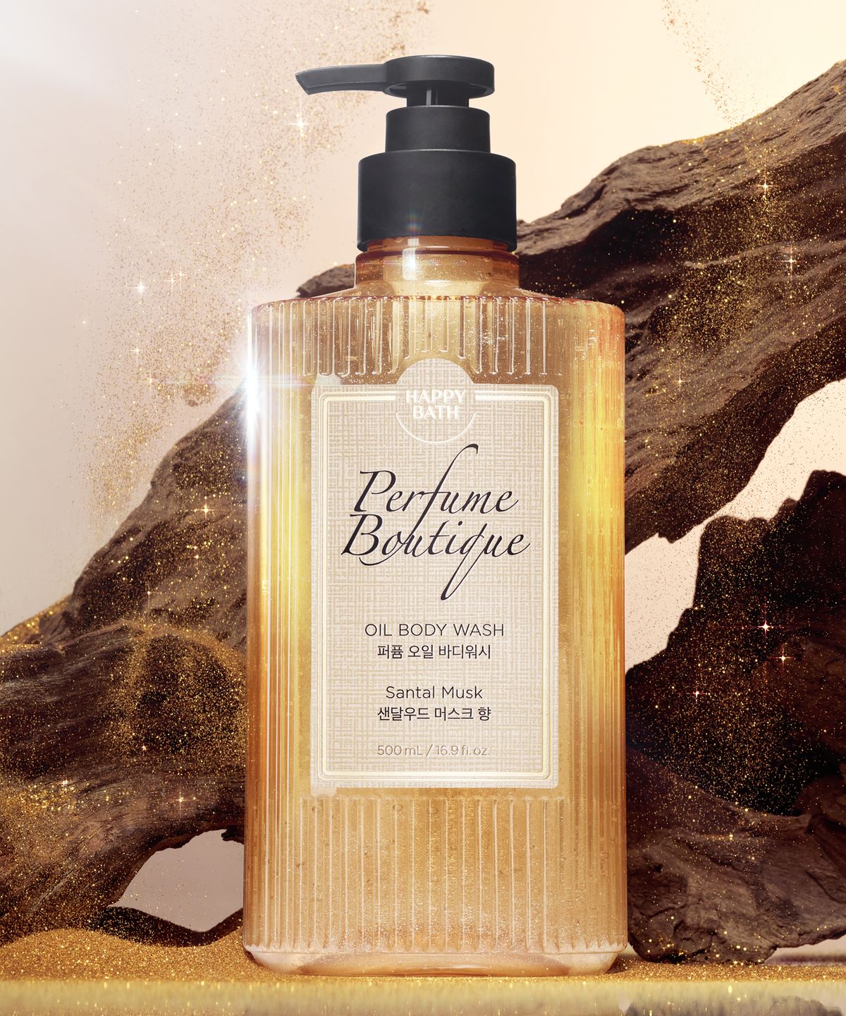 해피바스(HAPPYBATH) 퍼퓸부티크 오일 바디워시 상탈 머스크 500ml