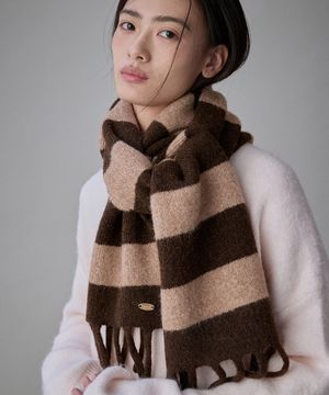 Heritage Stripe Wool Muffler Cocoa Brown