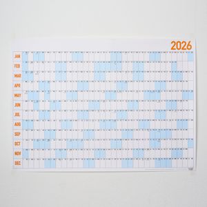 빅픽처 캘린더 2026