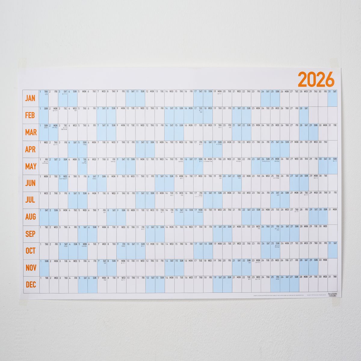 도큐멘토(DOCUMENTOR) 빅픽처 캘린더 2026