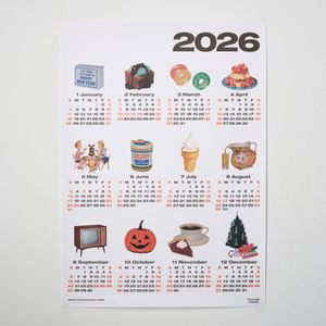 키치 연간 캘린더 2026