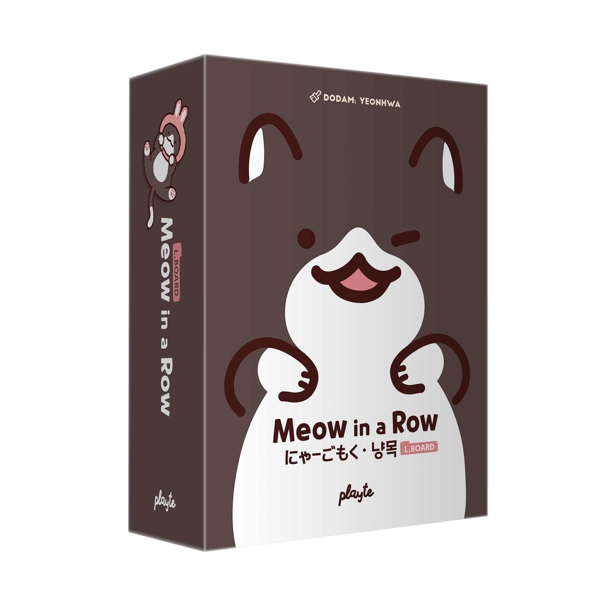 플레이트(PLAYTE) 플레이트 냥목 귀여운 고양이 오목 쉬운 전략 보드게임