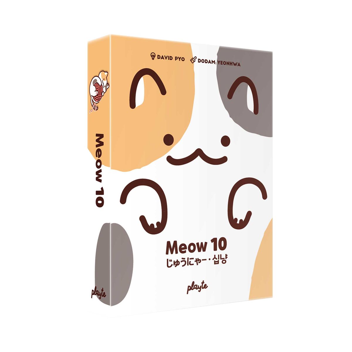 플레이트(PLAYTE) 플레이트 십냥 고양이 원카드 보드게임