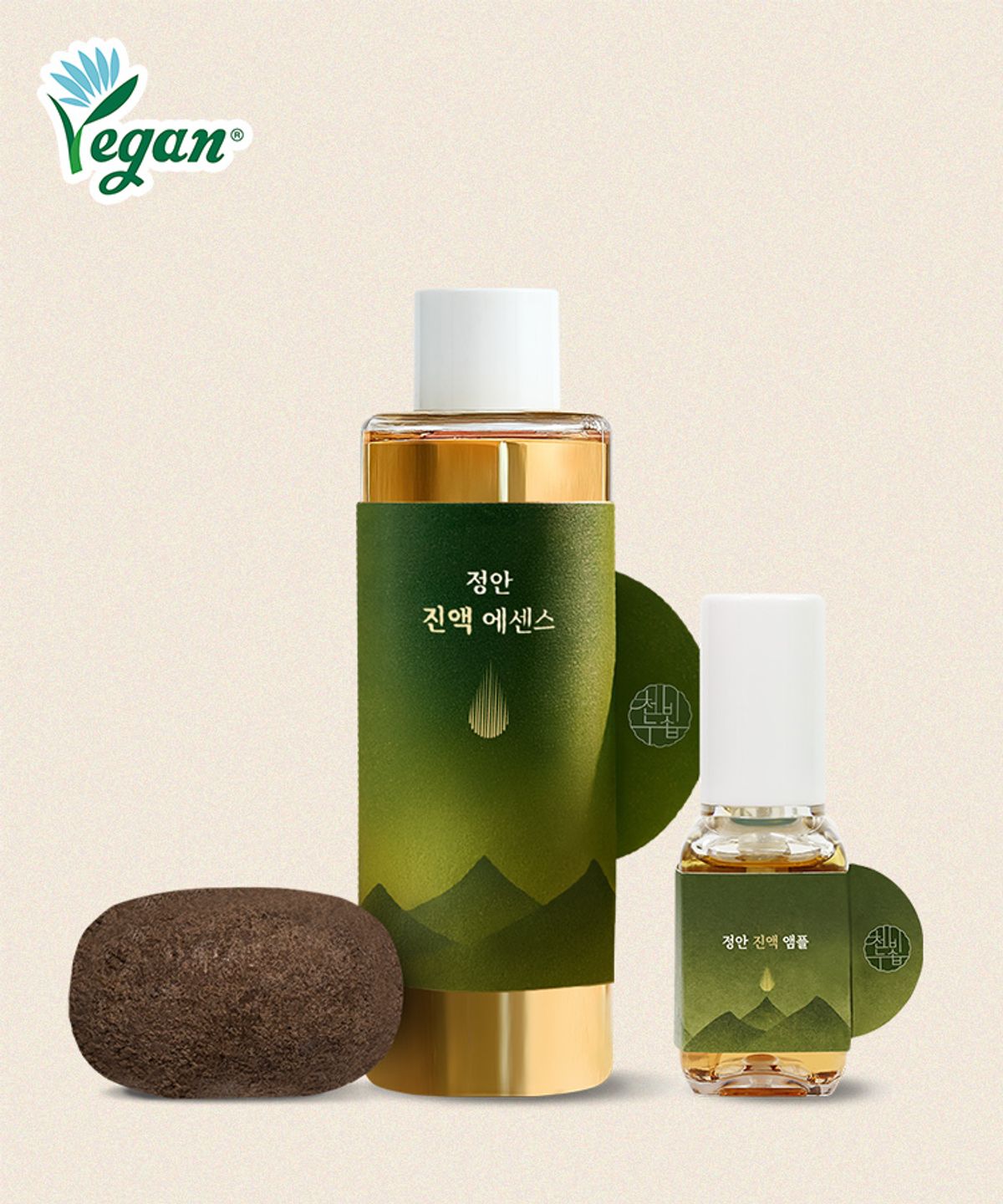 천비누솝(CHEONBINUSOAP) 정안고 기초케어세트