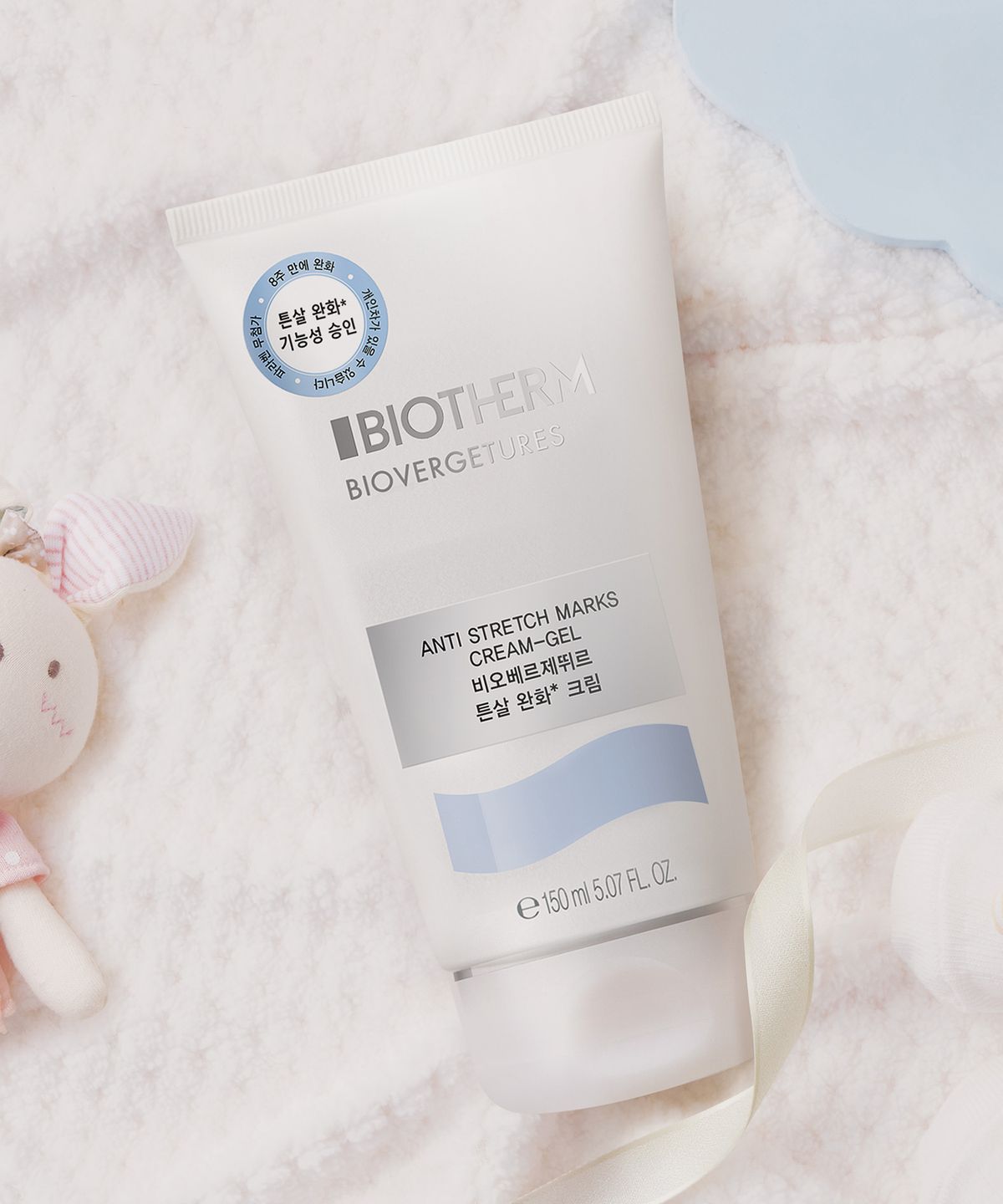 비오템(BIOTHERM) 비오베르제뛰르 예비맘 크림 150ml