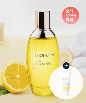 오 비타미네 미스트 50ML (+오 비타미네 핸드크림 20ml)