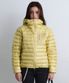 라이트 후드 다운 자켓 [페일 옐로우]