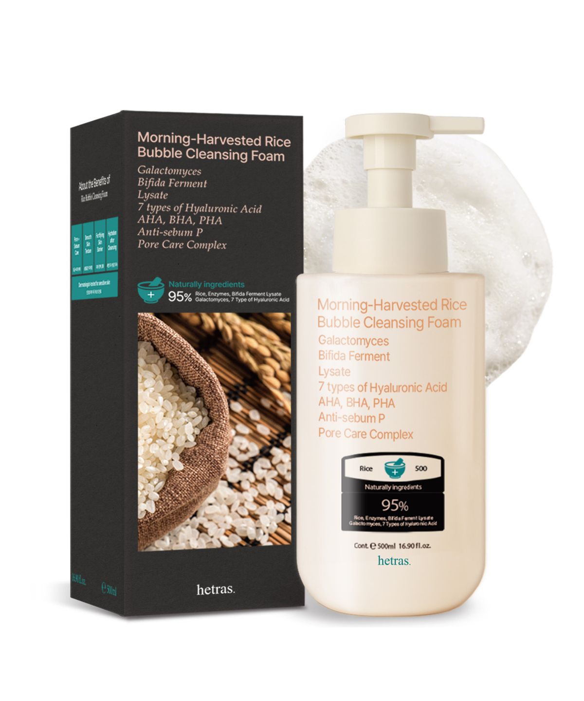 헤트라스 뷰티(HETRAS BEAUTY) 아침햅쌀 버블 클렌징폼 500ml 저자극 약산성 클렌 폼클렌징