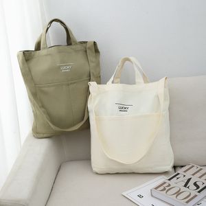 프리포켓 베이직 숄더에코백