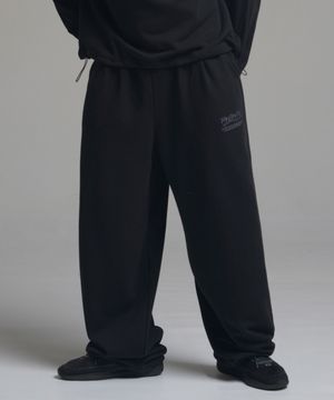 피그먼트 오버핏 와이드 스트링 조거 팬츠 - 블랙