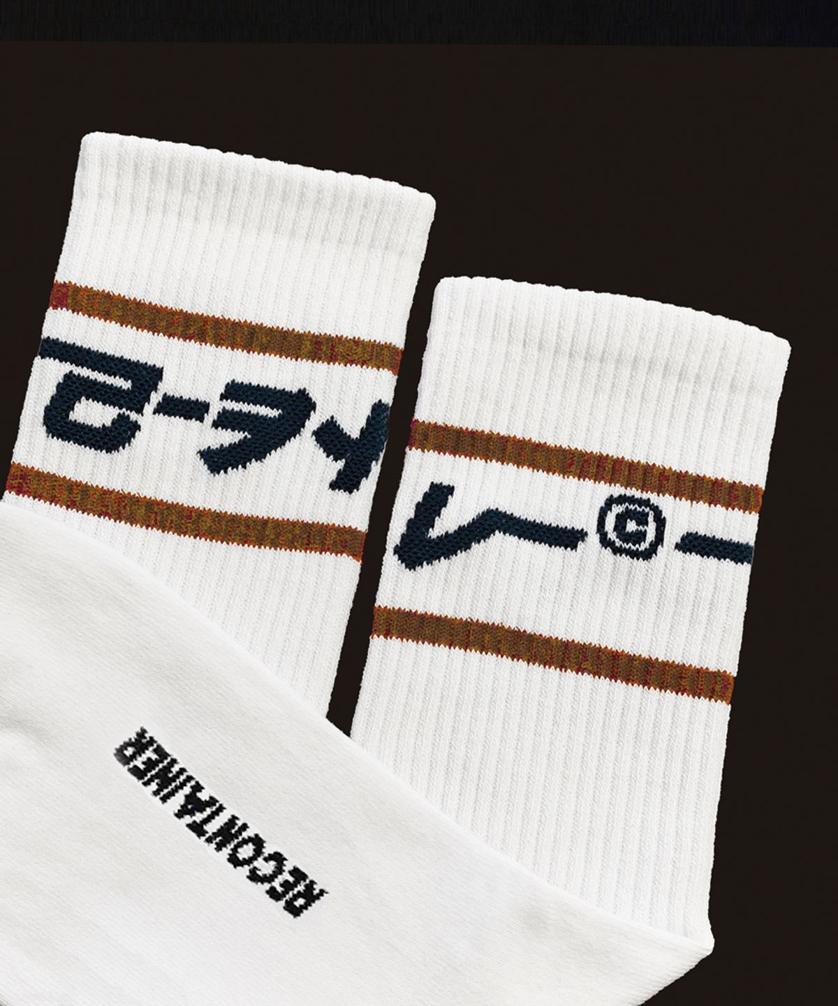 리플레이컨테이너(REPLAY CONTAINER) brown line socks (white)