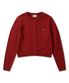 (우먼) 스몰 스퀘어 로고 니트 가디건_레드