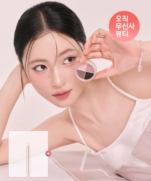 한올 아이팟 라이너 (+총알 브러쉬 1종 증정)