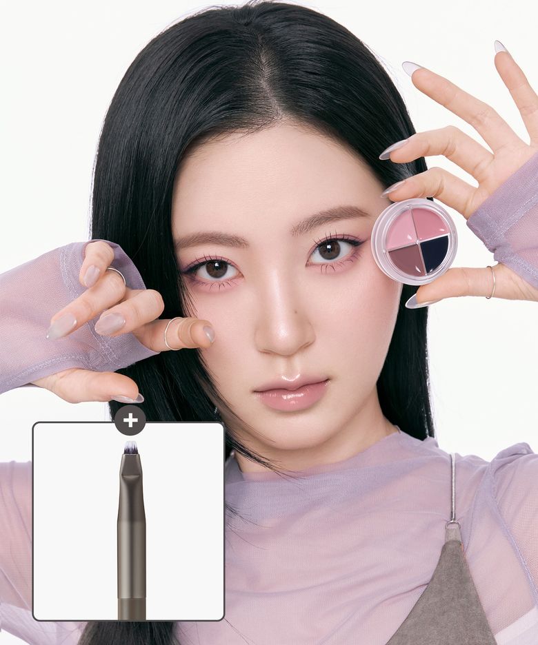 한올 아이팟 라이너 (+ 라인브러쉬 1종 증정)