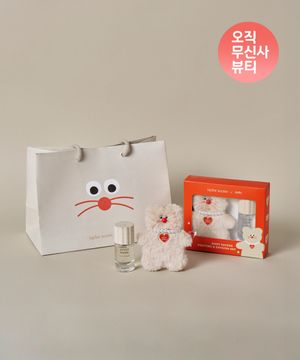 [무신사 에디션] 테일러센츠 x MNH 협업키링 테희 퍼퓸 세트