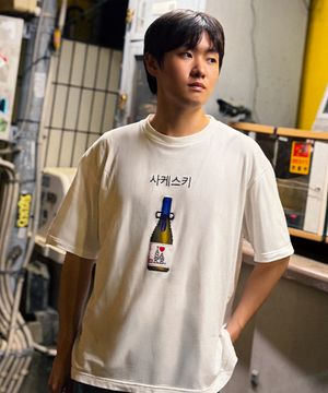 사케스키 티셔츠 I LOVE SAKE PRINTING T-SHIRTS_25SS