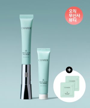 NMN 플러스 리프트 아이크림 (디바이스+아이크림+리필) (+샤쉐 1g 2개 증정)