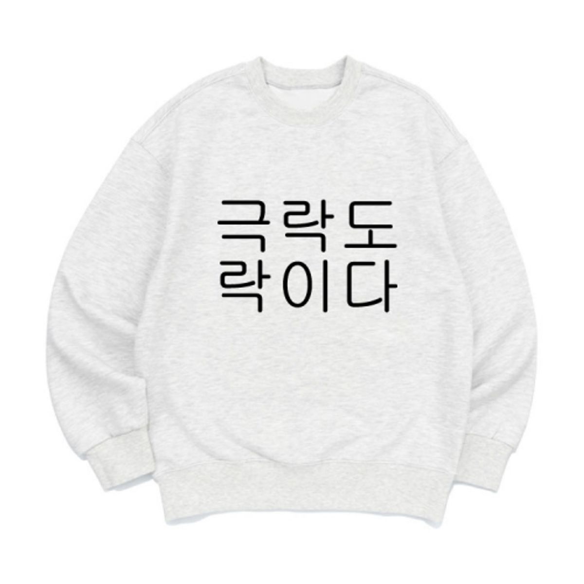 8톤트럭케이스(8TONTRUCK) [맨투맨 극락도락]남여공용 오버핏