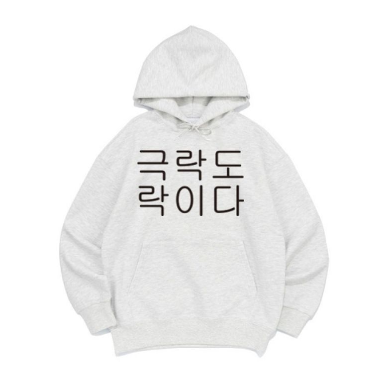 [후드티 극락도락]남여공용 오버핏
