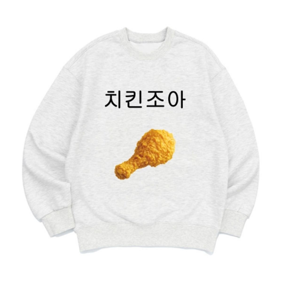 8톤트럭케이스(8TONTRUCK) [맨투맨 치킨조아]남여공용 오버핏