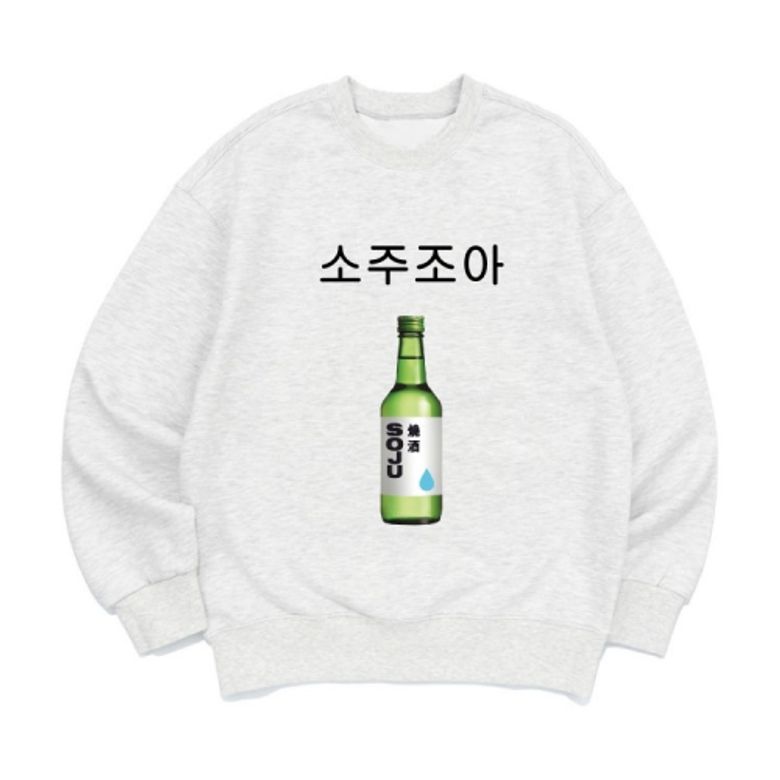 [맨투맨 소주조아]남여공용 오버핏