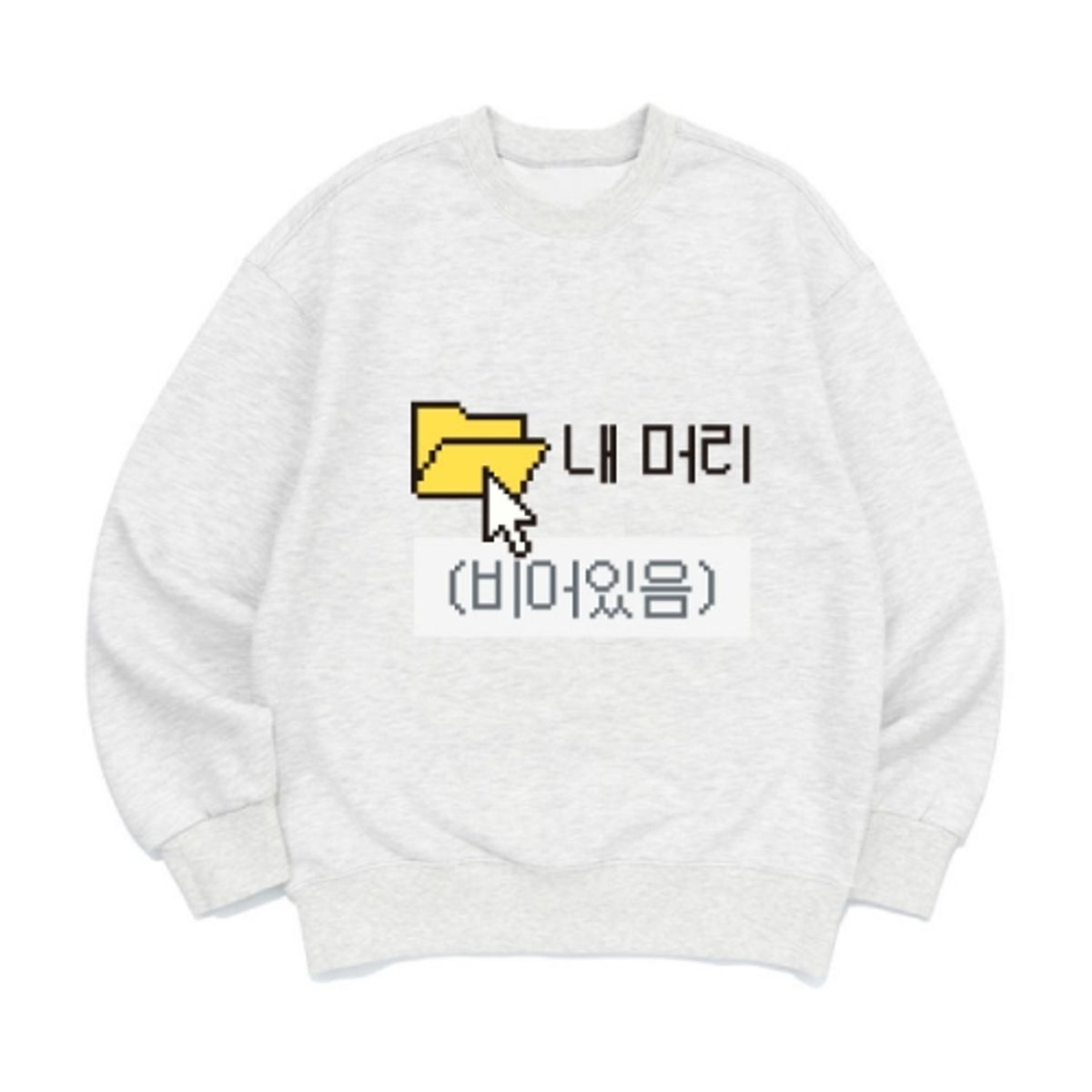 8톤트럭케이스(8TONTRUCK) [맨투맨 비어있음]남여공용 오버핏