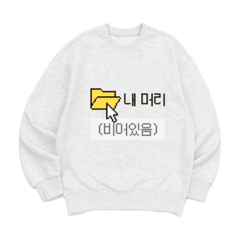[맨투맨 비어있음]남여공용 오버핏