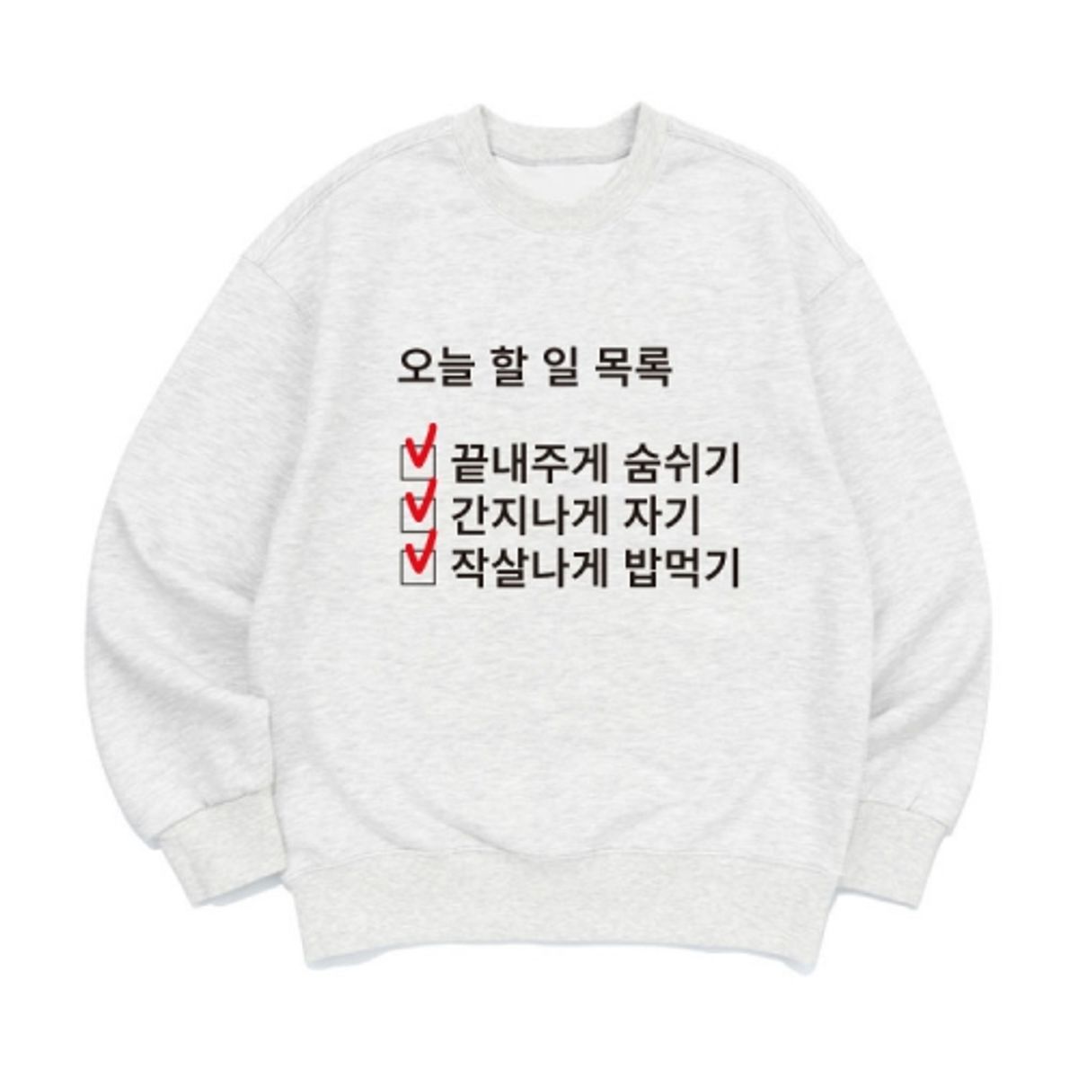 8톤트럭케이스(8TONTRUCK) [맨투맨 아이러브]남여공용 오버핏