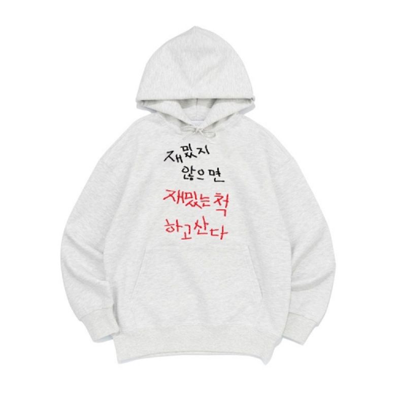 [후드티 재밌는척]남여공용 오버핏