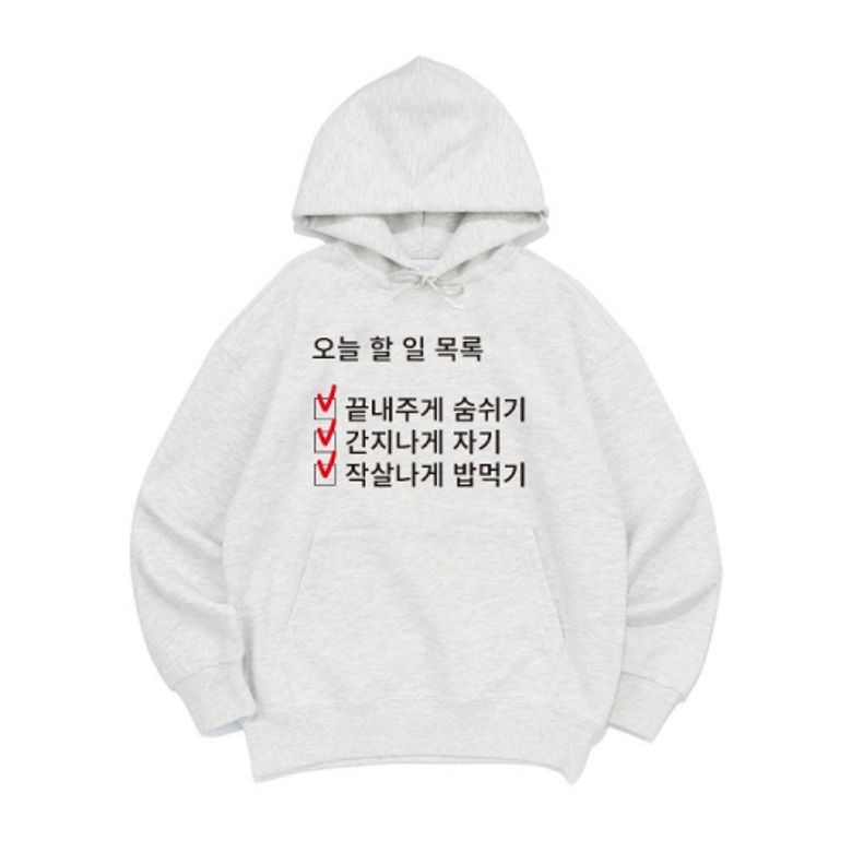 [후드티 오늘할일]남여공용 오버핏