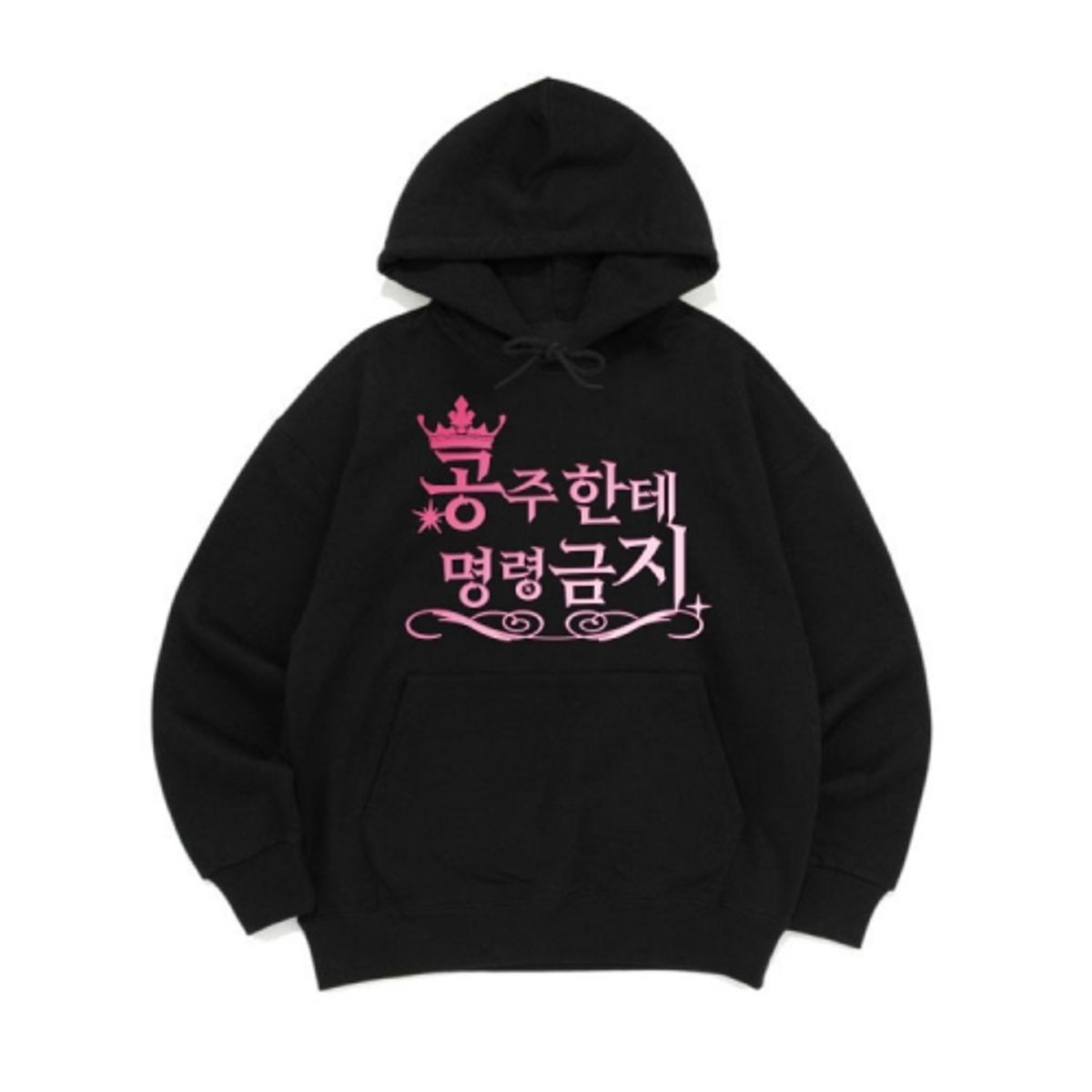 8톤트럭케이스(8TONTRUCK) [후드티 명령금지]남여공용 오버핏