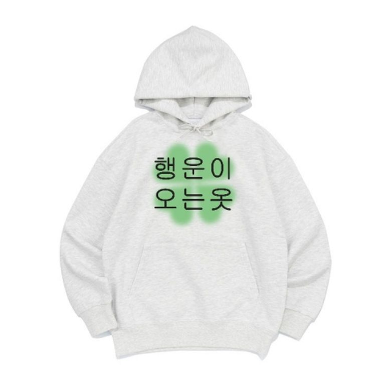 [후드티 행운오는옷]남여공용 오버핏
