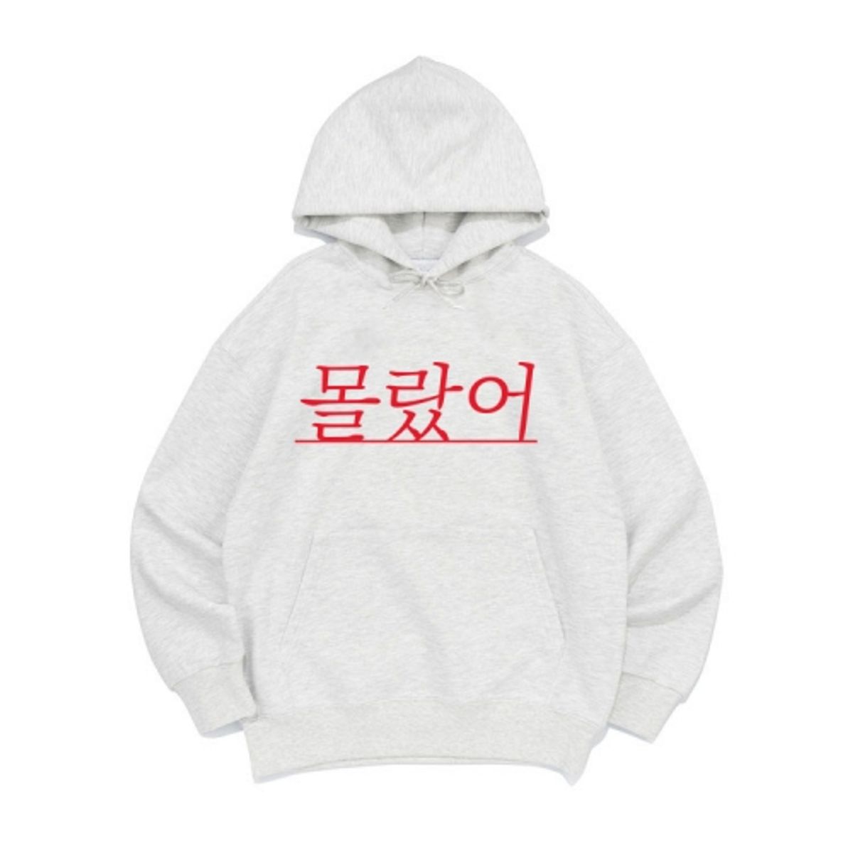 8톤트럭케이스(8TONTRUCK) [후드티 몰랐어]남여공용 오버핏