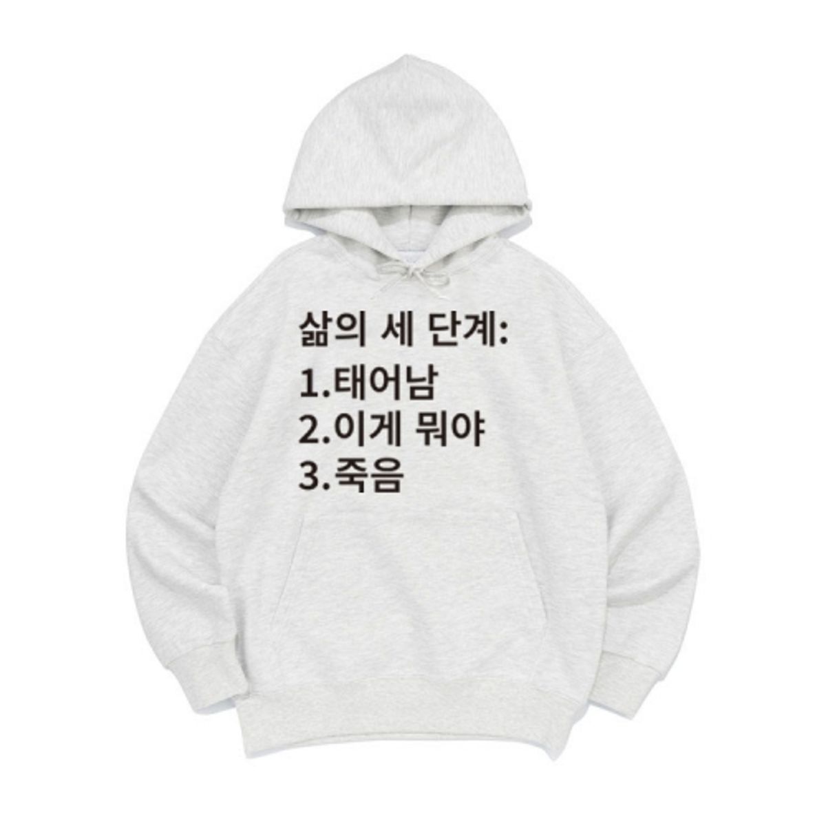 8톤트럭케이스(8TONTRUCK) [후드티 명언또나옴]남여공용 오버핏