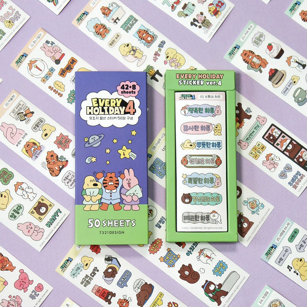 7321디자인(7321DESIGN) 에브리 홀리데이 다꾸 모조지 스티커 ver.4 50장 세트
