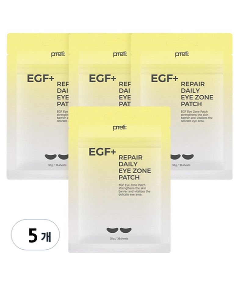 EGF+ 리페어 데일리 아이존패치 36매입  5개