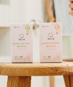 센서티브스킨 데일리 라이너 일반/롱 x3팩+(구매금액별)사은품증정